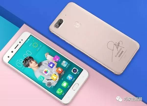 中关村手机报价及图片(中关村手机图片报价大全)