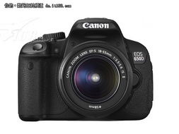 佳能650d上市价格(佳能650d上市时间) 佳能650d上市价格(佳能650d上市时间)