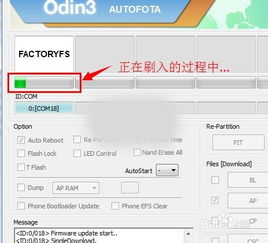 包含三星9008v是什么型号的词条