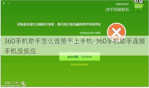 平板电脑排行榜前十名(平板电脑排行榜前十名的英语翻译)