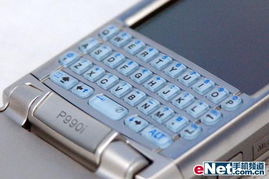 索爱p910c(索爱p910c翻盖接听电话)