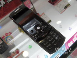 三星j708手机图片(三星j7 2018)