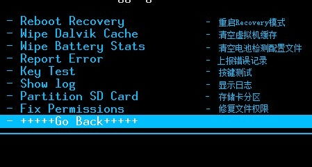 联想s60t(联想s60t recovery) 联想s60t(联想s60t recovery)