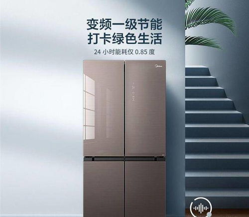 冰箱十大品牌2022排行榜(冰箱十大品牌2022排行榜图片)