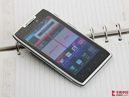 摩托罗拉刀锋razr(摩托罗拉刀锋razr2022是不是双卡)