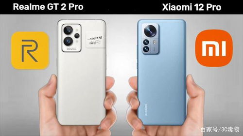 realmegt2pro(realmegt2pro有红外吗)