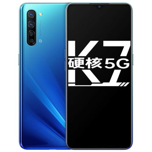 oppoa11x(oppoa11x是5g手机吗)