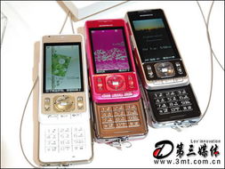 索爱最新款手机2021(索爱最新款手机型号)