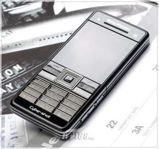 索爱最新款手机2021(索爱最新款手机型号)