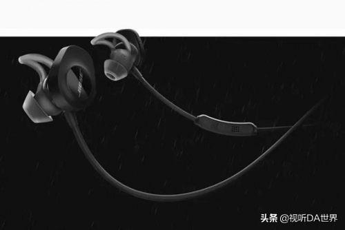 bose蓝牙耳机使用说明(bose蓝牙耳机使用说明书)