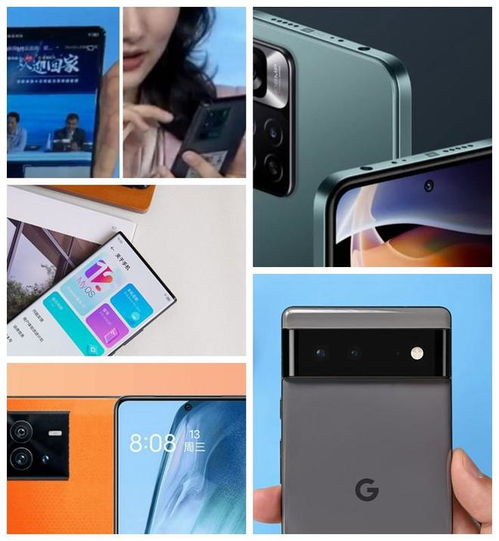 2022年即将上市的手机(2022年即将上市的手机推荐)