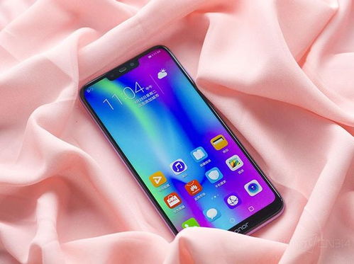 华为荣耀畅玩8c(华为荣耀畅玩8c隐私空间在哪) 华为荣耀畅玩8c(华为荣耀畅玩8c隐私空间在哪)