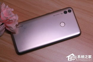 华为荣耀畅玩8c(华为荣耀畅玩8c隐私空间在哪) 华为荣耀畅玩8c(华为荣耀畅玩8c隐私空间在哪)