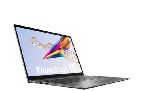 thinkbook14(thinkbook14和14+的区别) thinkbook14(thinkbook14和14+的区别)