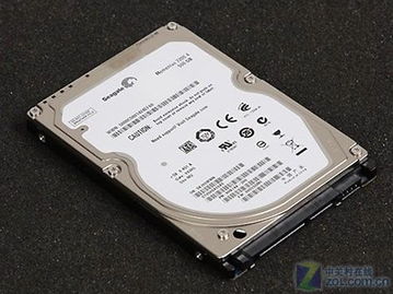 希捷移动硬盘官网(希捷移动硬盘官网查不到保质期怎么办)