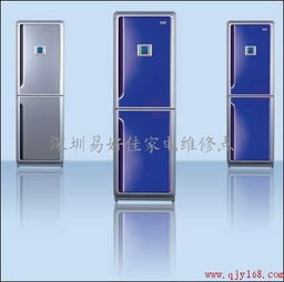 美的售后服务电话(美的冰箱售后服务电话)