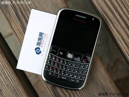 黑莓9000软件下载(黑莓9930应用软件下载)