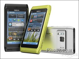 诺基亚n8能用微信吗(诺基亚n86能用微信吗)