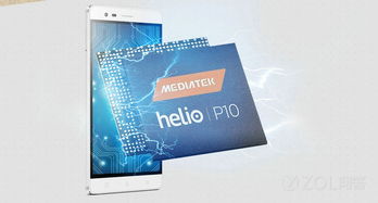 联想乐檬k5(联想乐檬k5note参数) 联想乐檬k5(联想乐檬k5note参数)