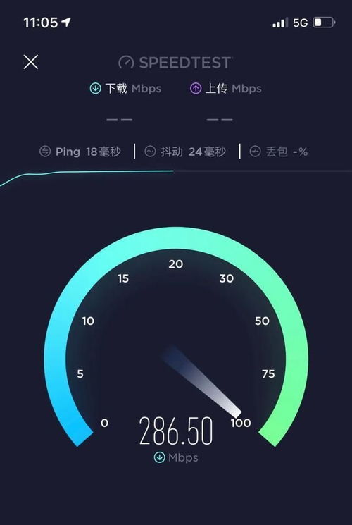 苹果5g(苹果5g改4g在哪里设置) 苹果5g(苹果5g改4g在哪里设置)