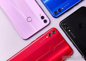 荣耀8x上市时间(荣耀50上市时间) 荣耀8x上市时间(荣耀50上市时间)