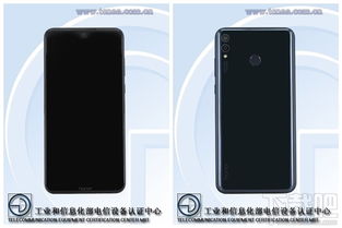 荣耀8x上市时间(荣耀50上市时间) 荣耀8x上市时间(荣耀50上市时间)