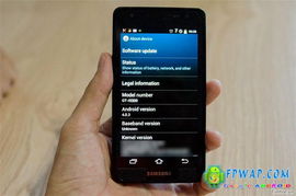 三星9300是s几(三星 galaxy s iii i9300)