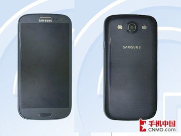 三星9300是s几(三星 galaxy s iii i9300)