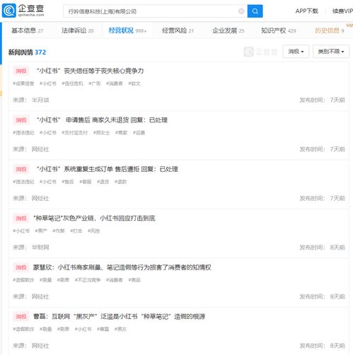 包含三星n975f是什么版本的词条 包含三星n975f是什么版本的词条