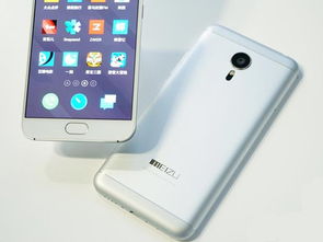 魅族mx5参数(魅族mx5配置) 魅族mx5参数(魅族mx5配置)