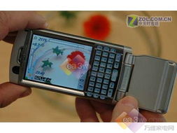 塞班智能手机论坛(塞班手机论坛网) 塞班智能手机论坛(塞班手机论坛网)