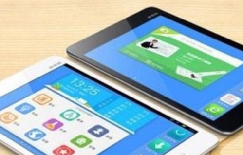 步步高和读书郎的家教机哪个好(读书郎和步步高哪个性价比更高) 步步高和读书郎的家教机哪个好(读书郎和步步高哪个性价比更高)