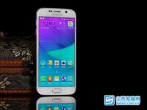 三星g9200(三星g9200换电池教程)