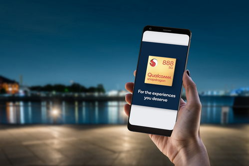 高通骁龙616什么水平(高通骁龙695相当于骁龙8多少) 高通骁龙616什么水平(高通骁龙695相当于骁龙8多少)