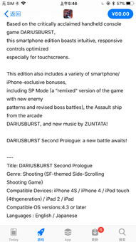 initiative(initiatively翻译)