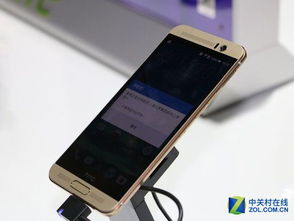 htconem9(htconem9plus)