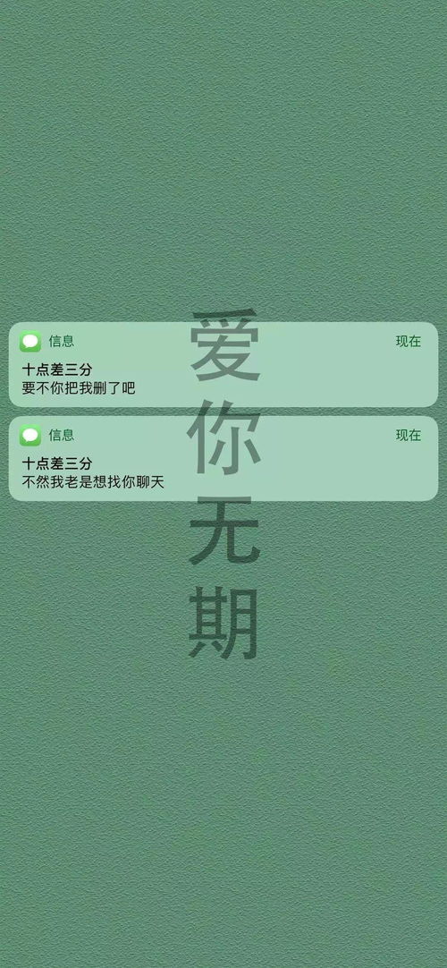 诺基亚屏保壁纸(诺基亚屏保壁纸图片) 诺基亚屏保壁纸(诺基亚屏保壁纸图片)