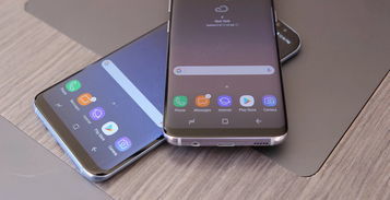 三星直屏手机最新款(三星直屏手机最新款价格表) 三星直屏手机最新款(三星直屏手机最新款价格表)