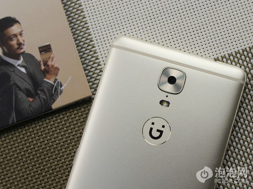 金立k3手机怎么样(金立k3手机怎么样能把开机密码转换为图画密码)