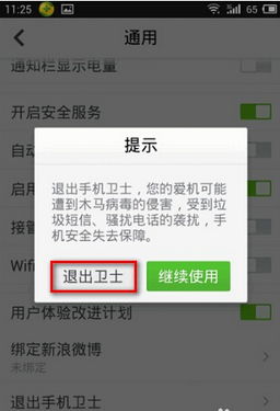 360最后一款手机(360手机什么时候出新款) 360最后一款手机(360手机什么时候出新款)