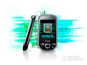 三星t350(三星t350参数)