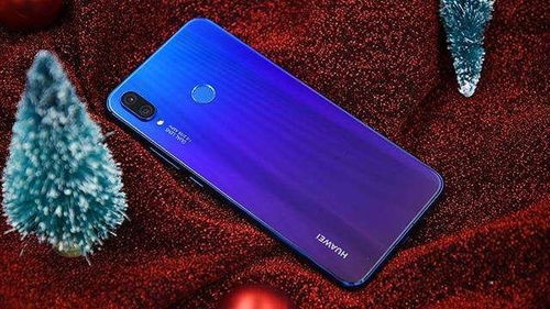 华为nova3i怎么样(华为nova3i怎么样不损坏电池)