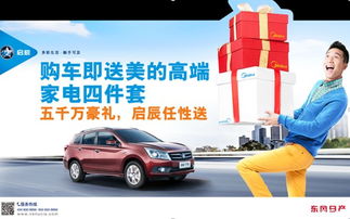 美的电器官网(美的电器官网旗舰店) 美的电器官网(美的电器官网旗舰店)