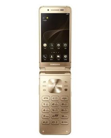 三星2017手机图片报价(三星2017手机参数配置)