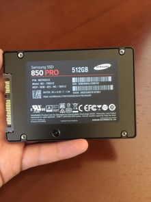 三星2017手机图片报价(三星2017手机参数配置)