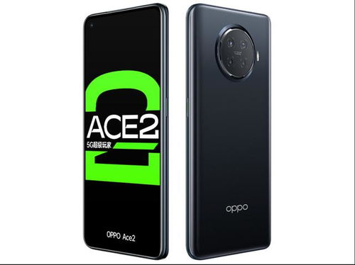 oppoace2怎么停产了(oppoace系列怎么停产了)