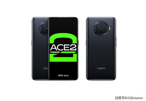 oppoace2怎么停产了(oppoace系列怎么停产了)