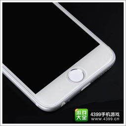 iphone6上市时间(iphone6上市时间及价格)