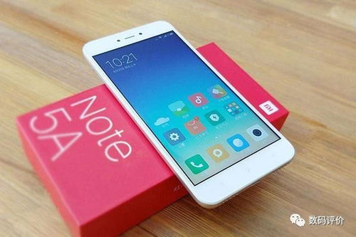 小米手机型号(红米手机最新款)