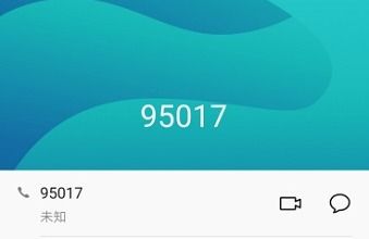 华为手机客服电话24小时(华为手机客服电话24小时人工服务400)